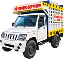 Shree Shyam water delivery truck